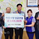 따뜻한구두수선 이미지