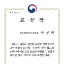 영도참편한요양병원 이미지