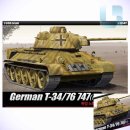 더 아이 이미지