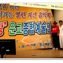 대동종합사회복지관 이미지