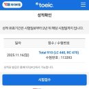 510커피 | EP29: 3대 510이 된 남자