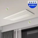 삼성시스템에어컨 - 기장군 달산1길 1 | 삼성시스템에어컨