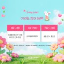 시온동물병원 이미지