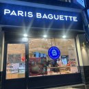 파리바게트 상계백병원점 이미지