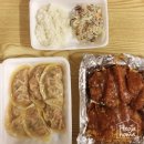 광수만두