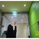 주식회사 푸르른 이미지