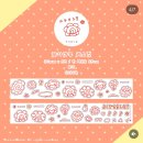 여러 작가님 키스컷 띵해요~! 이미지