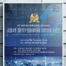 창조엔터테이먼트 이미지