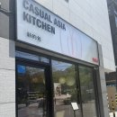 GS25 울산돋질로점 | [울산/삼산] 울산 신상 바오, 대만 요리 전문점 ‘누바오’ 방문 후기 (내돈내산)