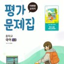 교과서박물관 이미지