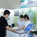 (유)미래이앤에스 이미지