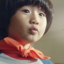 경동나비엔남해