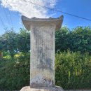 김억추 신도비와 현무묘 이미지