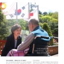 구립 중구 노인요양센터 이미지