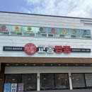 NO.1교동짬뽕 | NO.351_창원교동짬뽕