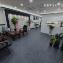 뉴톤보청기(도봉지사) | 창동보청기 뉴톤보청기 도봉지사 보청기 친절하게 잘하는곳