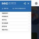 카복지매장 이미지