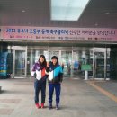 천안축구센터 이미지