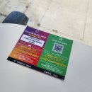 간월도2길 이미지