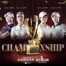 ㈜대상렌트카 이미지