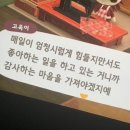 미용사(헤어) 이미지