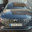 현대카매니져 이미지