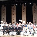 광주 광지원농악 이미지