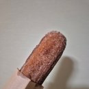 동남아파트상가 | 청주 동남지구 카페 겸하당 배달 메뉴 후기