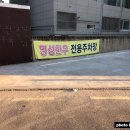 병영축산 이미지