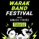 부천시여성청소년센터 이미지