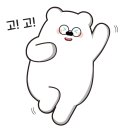 용죽3로 이미지