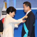 금탑건설(주)