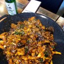 투셰링 네이버블로그