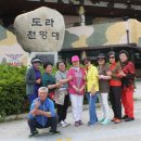 내기초등학교 티스토리