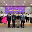 신바람 이미지