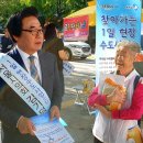 서부수도사업소 이미지