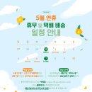 제이앤와이 이미지