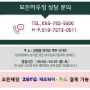 루벤스하우징 이미지