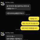 RR-409[사제로]-하-2 | 카울 사고처리 사고수리 보험수리 닌자400 야마하r6 S1000RR z1000 등 바이크사제카울 도색 튜닝 데칼