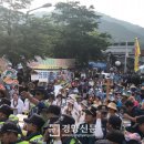 소성리마을회관 이미지