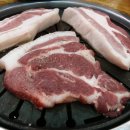 꿀꿀이통돼지왕소금구이 이미지