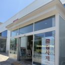 감탄진장점 | [울산] 북구 진장동 유니클로 세일 감사제 방문 후기