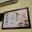 민들레분식 이미지