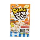 팝콘 이미지