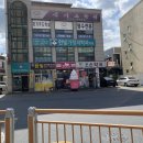 한빛가정의학과의원 이미지