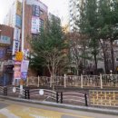 홈타운세탁소 이미지