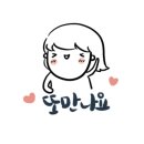 왕일번지본점 이미지