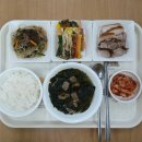 건강한밥상 이미지