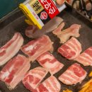 양화축산 이미지