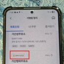 가산성주유소 네이버블로그